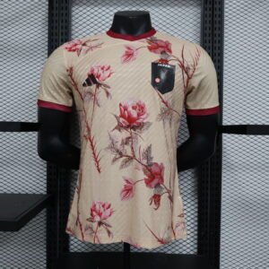 Japón Ed. Especial Flores (Ed. Jugador)